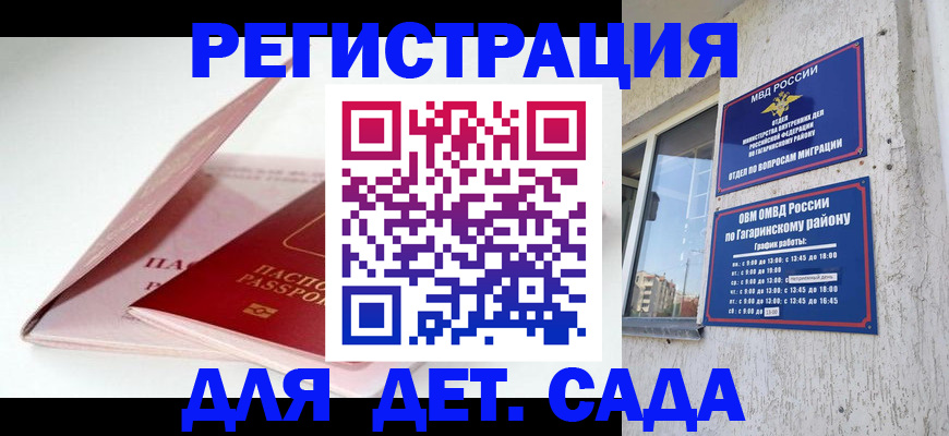 форма 3 в Новой Ляле